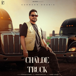 Chalde Truck