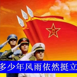 菩萨蛮·大柏地