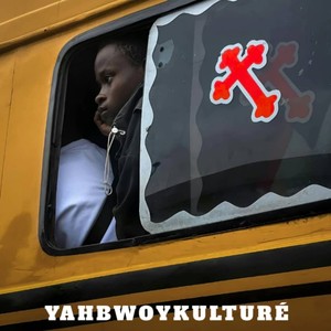 Lagos Boy (Explicit)