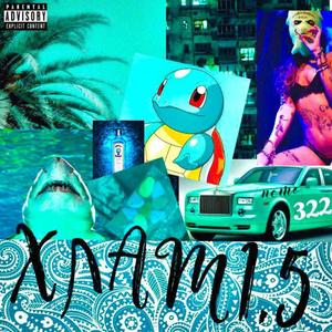 ДЕНЬ ЗА ДНЕМ (feat. Artman) (Explicit)