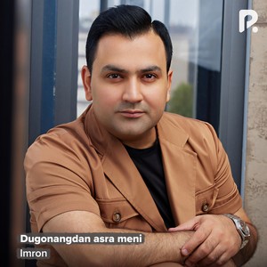 Dugonangdan asra meni