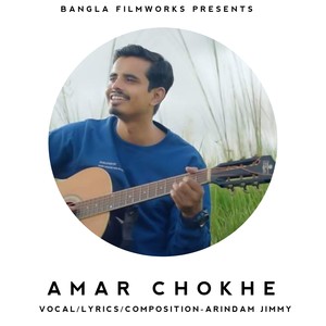 Amar Chokhe