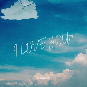 I Love You?? (feat. SPOONASHI) (Last Lead Single) (Explicit)