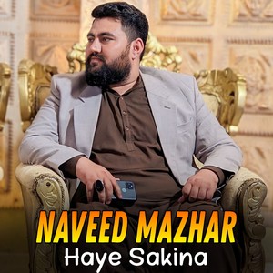 Haye Sakina