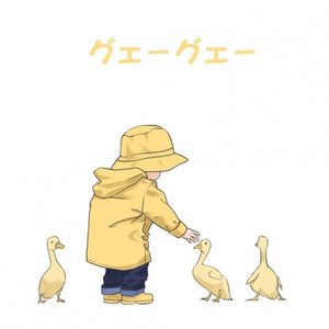 爱有双重魔力封面