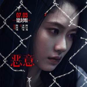 为什么大家要骂妈妈