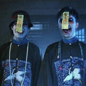 BOSS UP, Pt. 2 (Explicit)