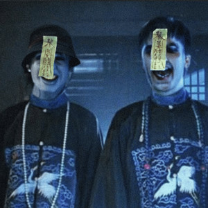 BOSS UP Pt. 2 (feat. Takeem) (Explicit)