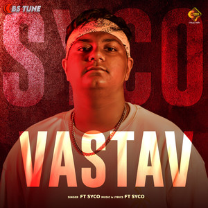VASTAV