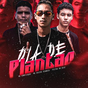 Dia de plantão (Explicit)
