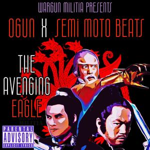 I’m a Killer (feat. Ogun) (Explicit)