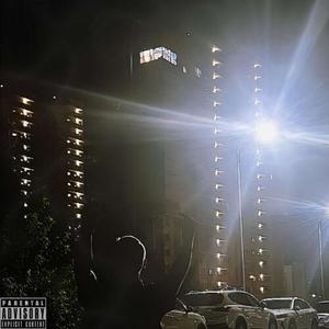 youngrnb - Без тебя (prod. by LIMOOOH) (Explicit)