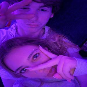 LoVe (Explicit)