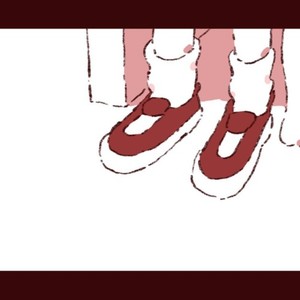 ようかい少女 (feat. Ci flower)