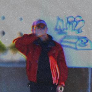 MiDDLE FiNGER BALLAD 2 (Explicit)