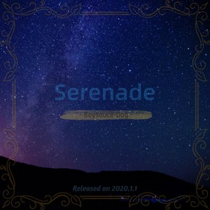Serenade