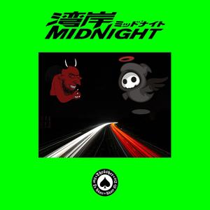 Midnight (Explicit)