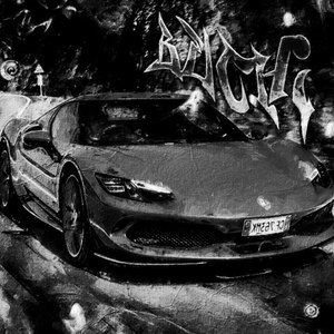 BECHI (Slowed)