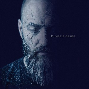 Armmus - One More Time