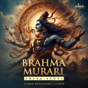 Brahma Murari