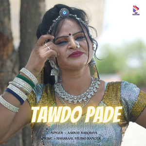 Tawado Padhe