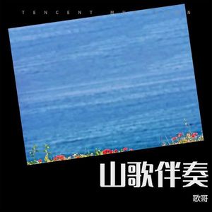 想你做我小宝宝