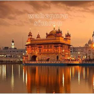 waheguru simran