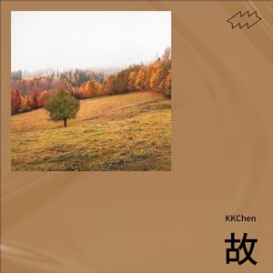 表弟用ai瞎唱的demo2-zzzyyy