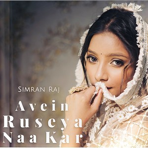 Avein Russeya Na Kar