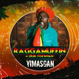Dubamuffin (feat. Somos Animales) (DubWise Version)