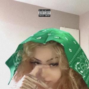 SHAKIRA(feat. Jaswed) (Explicit)