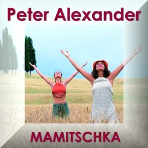 Das Ist Alles Längst Vorbei (Aus Dem Film LIEBE, JAZZ UND ÜBERMUT)