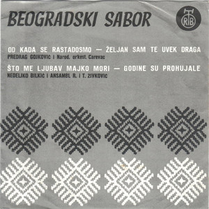 Beogradski sabor