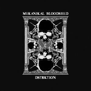 Pâle Lueur Sur Le Styx(feat. ØRGIE)