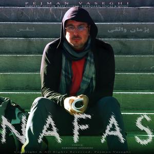 Nafas (Explicit)