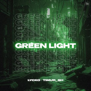 Green Light