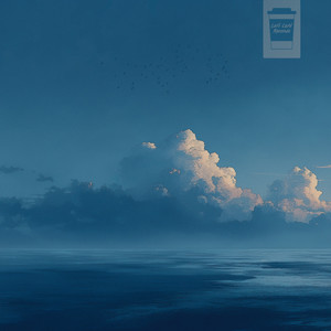 When The Birds Return