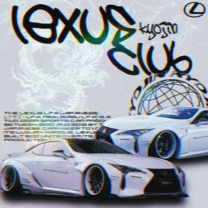 LEXUS CLUB