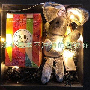 没有剧本不冲动的喜欢你