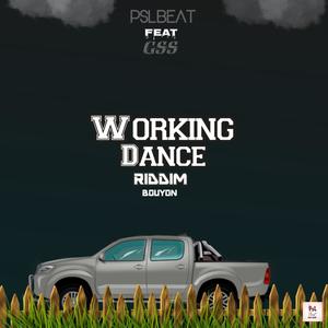 Working dance riddim bouyon 2.17 (feat. Gss beatz)