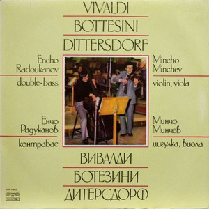 Encho Radukanov - Sinfonia Concertante for Viola, Double Bass and Orchestra - III. Menuetto