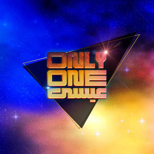 Only One (Faghat Isa)