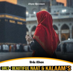 Girls - Beautiful Naat & Kalaams