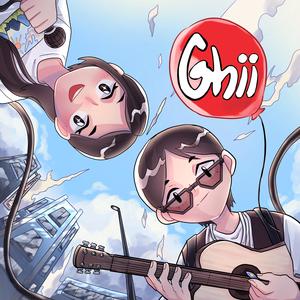 ความรักคือเธอ (feat. Kanyanut Q & Ghii)