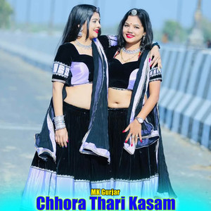 Chhora Thari Kasam