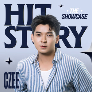 giá như chưa có buổi hẹn ấy (HITStory Live Version)