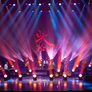 这里是济南