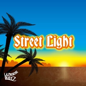 Street Light (feat. スギウラダーブ)