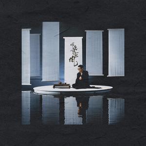 昨夜小楼又东风