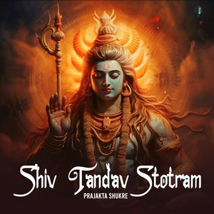 Shiv Tandav Stotram